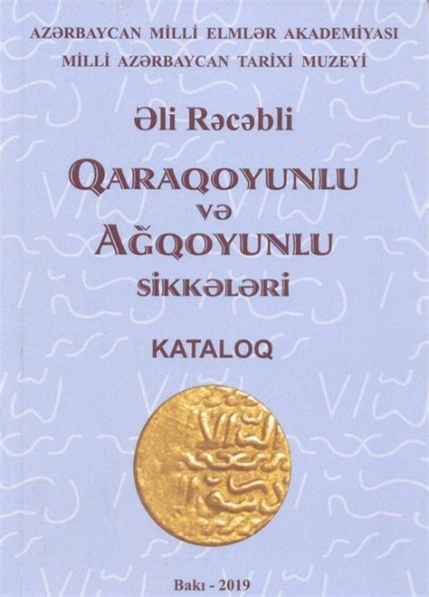  Jokerin sikkələri: Tut və qazan yuvası