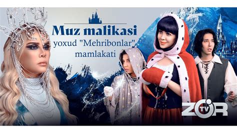  Merlin va Muz malikasi Morgana uyasi