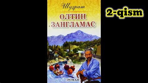  Oltin kitob 2: Double Hitv„o uyasi