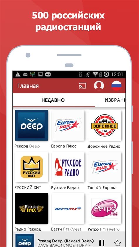  Sports.ru - App Store.