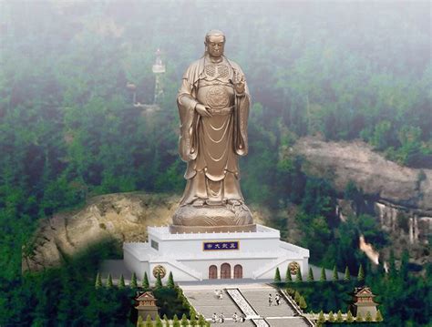  Wudang Zhenwu Emperor yuvası