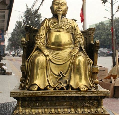  Wudang Zhenwu Imperator ýeri