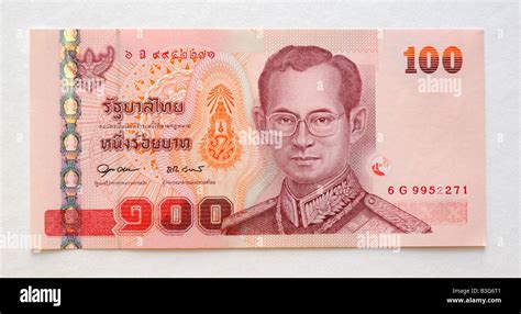 100 Baht To Myr