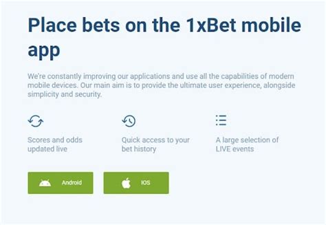 1xbet Browser 1xbet Browser