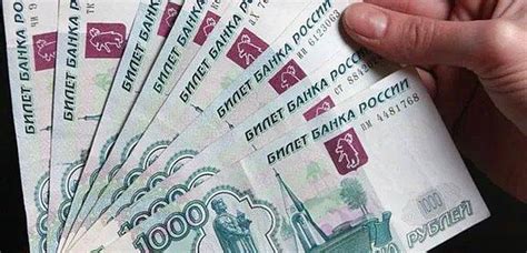 200000 ruble kaç tl
