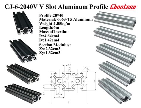 2040 Aluminium Profile