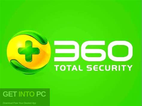 360 security total download