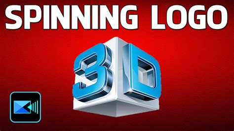 3d Spin Logo Template Free 3d Spin Logo Template Free