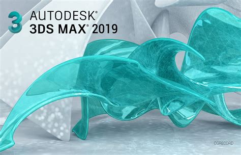 3d max 2019 تحميل