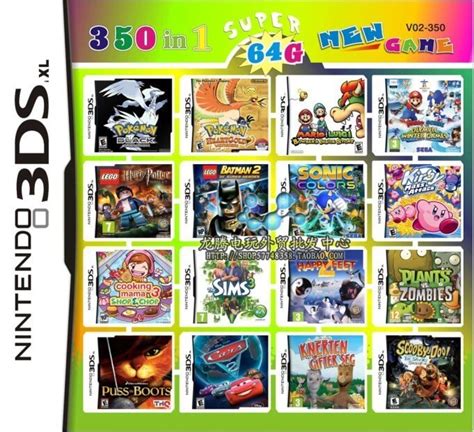 3ds Game Download