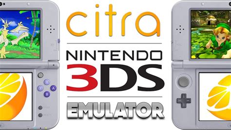 3ds rom download citra