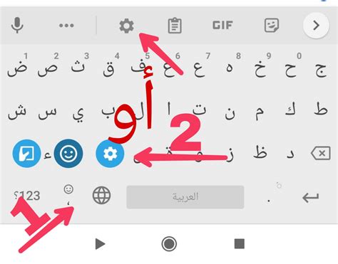 4 video pdf converter اضافة اللغة العربية الى
