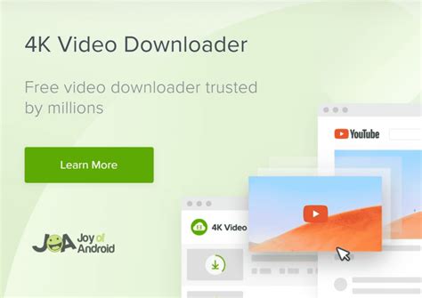 4k video downloader android 使い方