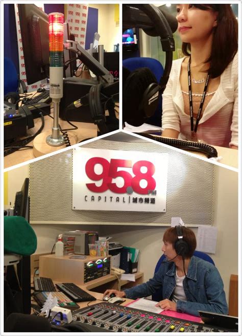 958 radio