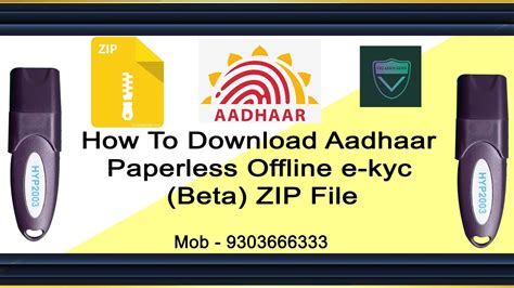 Aadhar Card Download Zip File