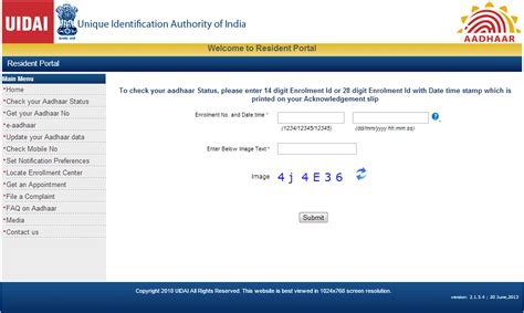 Aadhar Card Online Download Gujarat Pdf