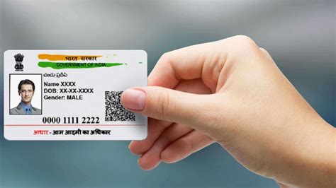 Aadhar Card Online Service