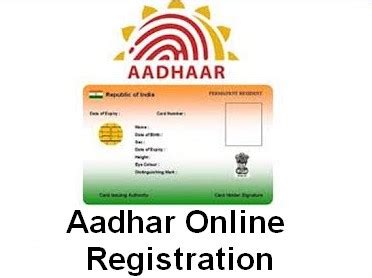 Aadhar Card Registration Online