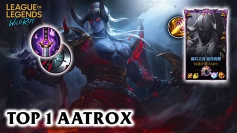 Aatrox s7