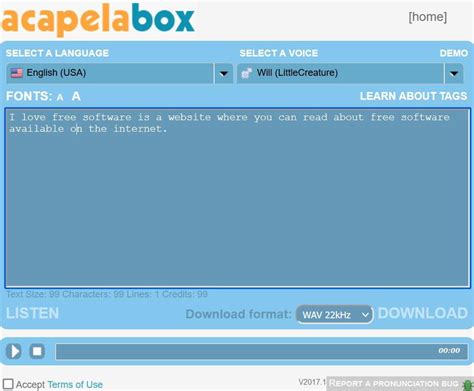 Acapela box ダウンロードの仕方