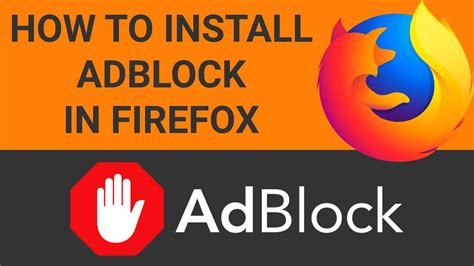 Adblock firefox تحميل