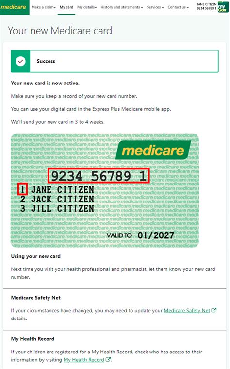 Add Someone To My Medicare Card