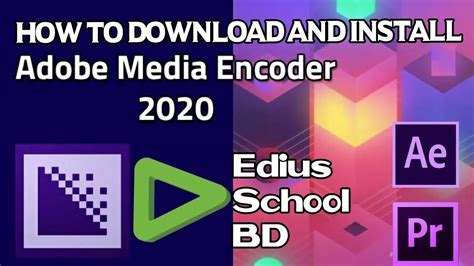Adobe media encoder cc 2017 amtlibdll download