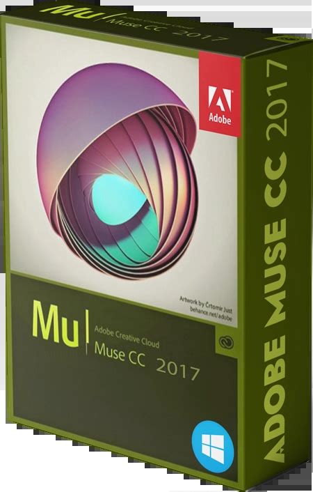 Adobe muse cc 2017 تحميل