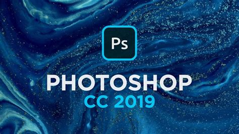 Adobe photoshop cc 2019 تحميل