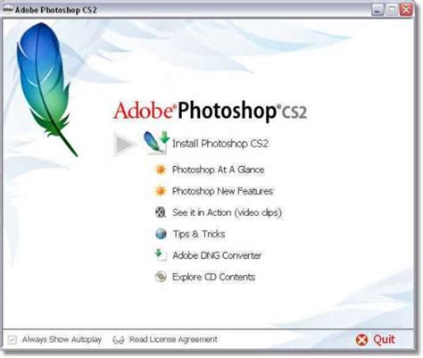 Adobe photoshop cs2 無料ダウンロード出来ない