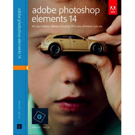 Adobe photoshop elements 14 ダウンロード