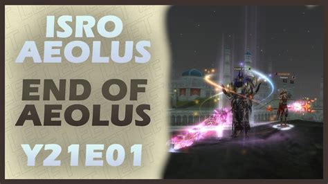 Aeolus silkroad