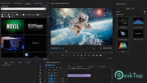 After effect 2019 تحميل