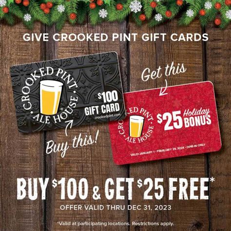 Ale House Gift Card Balance