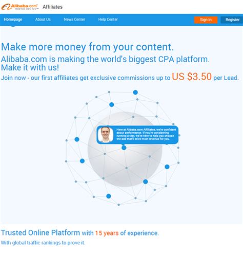 Alibaba Affiliate Plugin