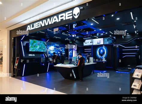 Alienware Store