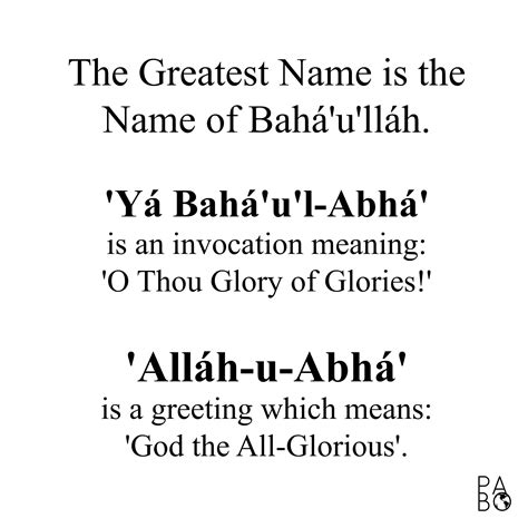 Allah'u'abha Meaning