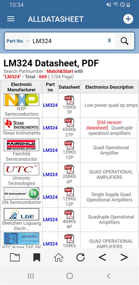 Alldatasheet