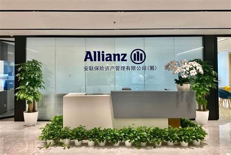 Allianz sigorta çağrı merkezi iş ilanları