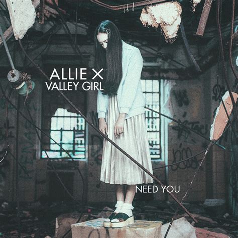 Allie x need you download