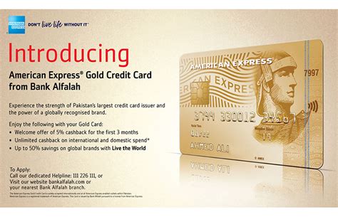 American Express Card In Pakistan