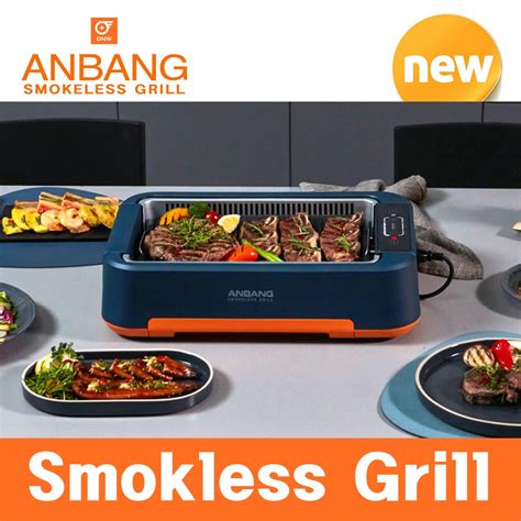 Anbang Smokeless Grill
