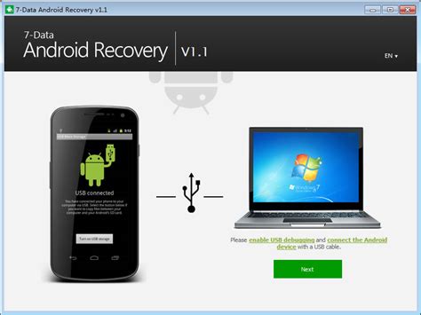 Android data recovery programı indir