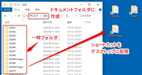Android downloadフォルダ ファイルの読み込み