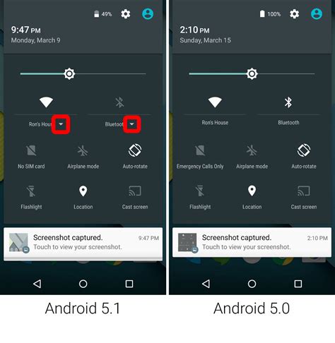 Android5 1 ダウンロード
