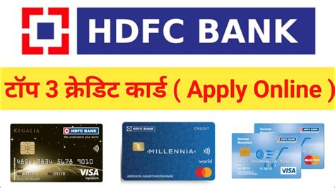 Apply For Credit Card Online Hdfc