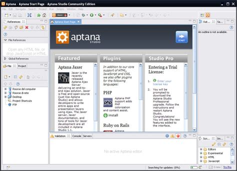 Aptana studio 3 تحميل