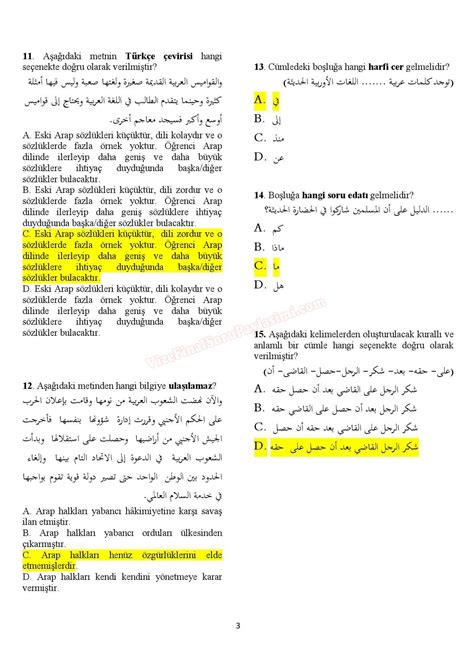 Arapça sorular ve cevapları
