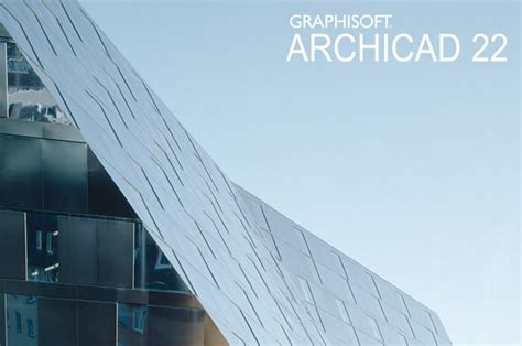 Archicad 22 تحميل مع التفعيل كامل