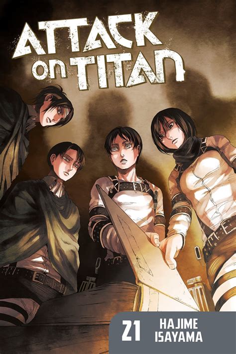 Attack on titan manga pdf مترجم